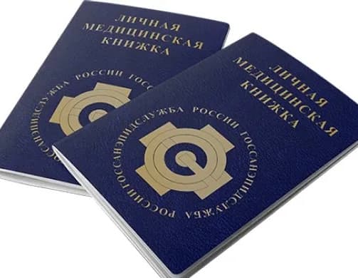 Превью 8